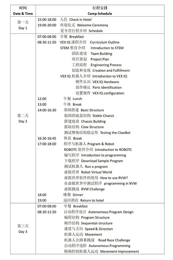 微信图片_2026-05-18_092533_811.jpg