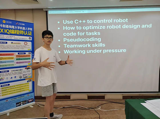微信图片_2026-05-18_091717_040.jpg