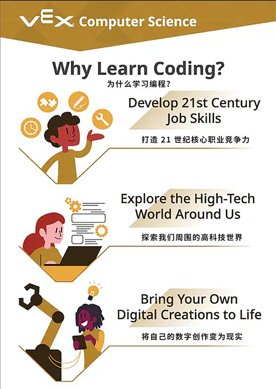 微信图片_2026-05-18_090741_119.png