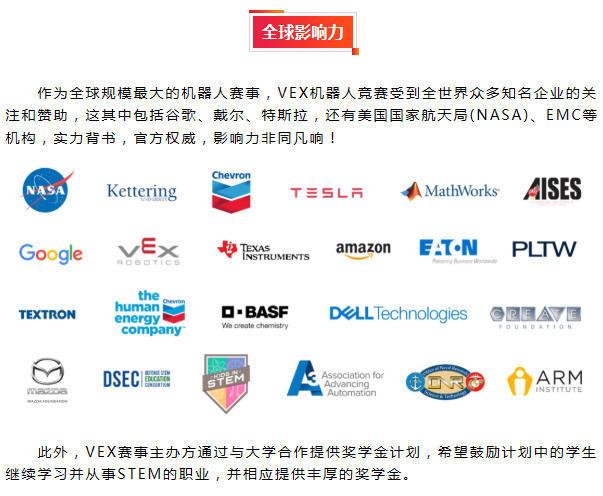 图片 代替网站.jpg