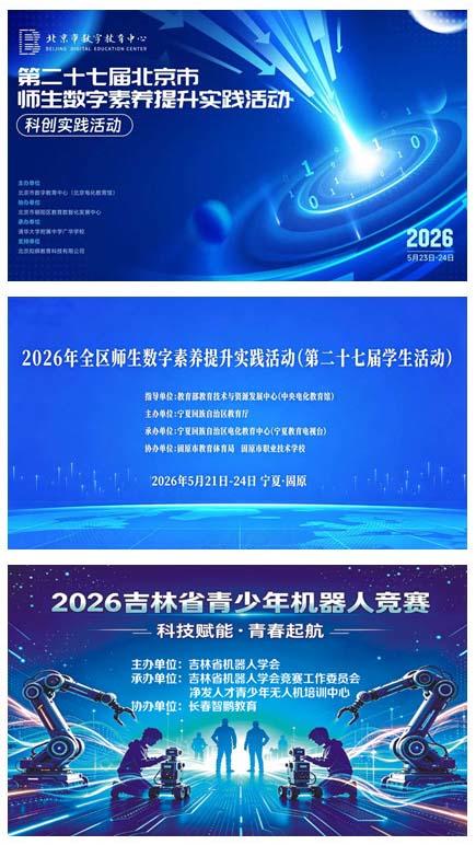 网站用图12.jpg