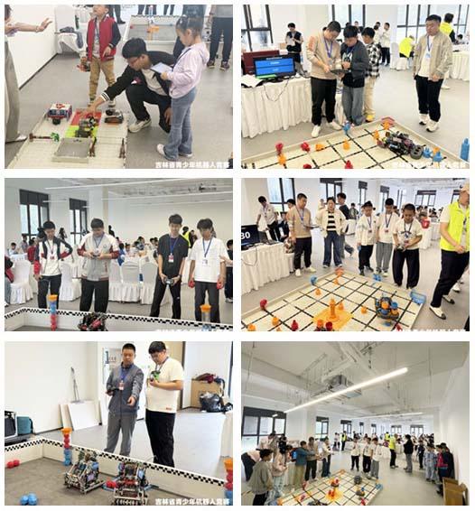 吉林 挑战赛合集.jpg