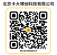 北京分公司收款码 网站用.png 北京分公司收款码 网站用.png