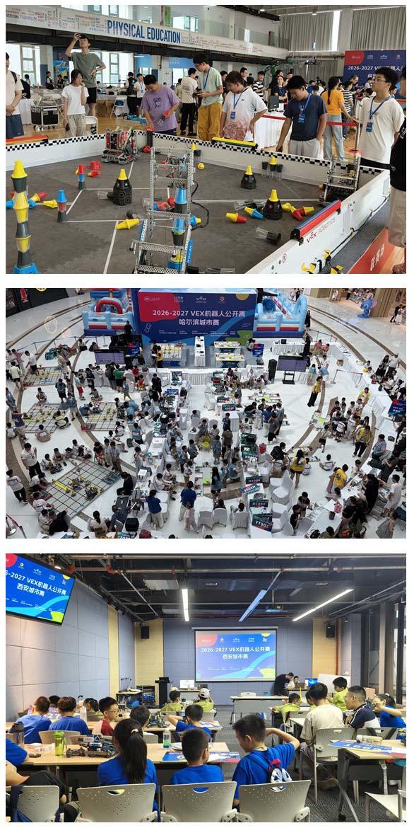 城市赛1.jpg