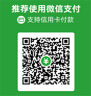 美卡睿佳 账户 网站用图.png 美卡睿佳 账户 网站用图.png