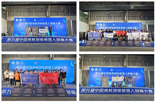 颁奖典礼123.jpg 颁奖典礼123.jpg
